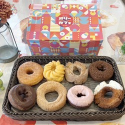 お得なドーナツセット8